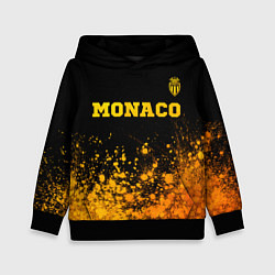 Детская толстовка Monaco - gold gradient посередине