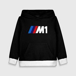 Детская толстовка BMW m1 logo