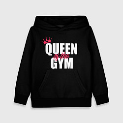 Детская толстовка Queen of the gym - crown