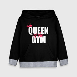 Детская толстовка Queen of the gym - crown