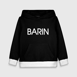 Детская толстовка Барин barin