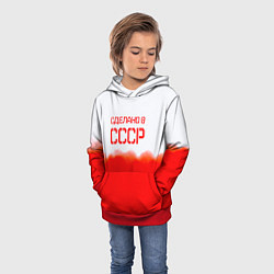 Толстовка-худи детская Сделано в СССР краски, цвет: 3D-красный — фото 2