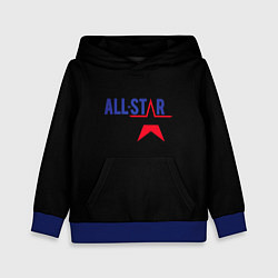 Детская толстовка All stars logo