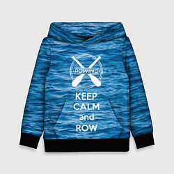 Детская толстовка Будь спокоен и греби