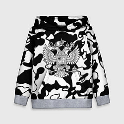 Детская толстовка Герб РФ камуфляж текстура