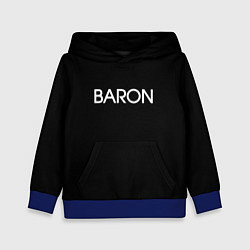 Детская толстовка Барон baron