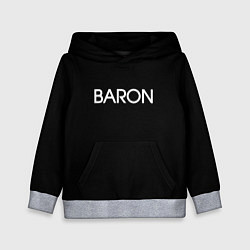 Детская толстовка Барон baron