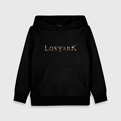 Детская толстовка Lostark