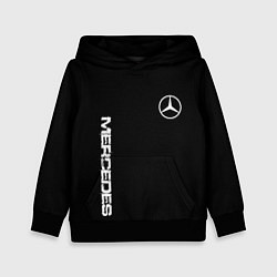 Детская толстовка Mercedes benz logo white auto