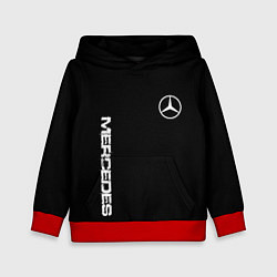 Детская толстовка Mercedes benz logo white auto