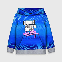 Детская толстовка GTA vice city тропики