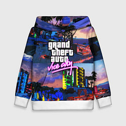 Детская толстовка GTA vice city коллаж
