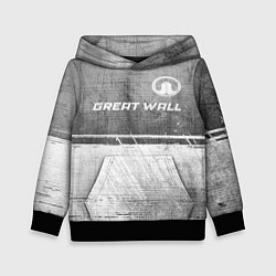 Детская толстовка Great Wall - grey gradient посередине