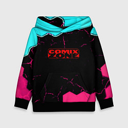 Детская толстовка Comix zone hexagon