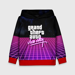 Детская толстовка GTA retro wave