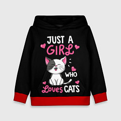 Детская толстовка Just a girl - who loves cats