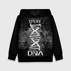 Детская толстовка Its my DNA