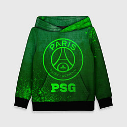 Детская толстовка PSG - green gradient