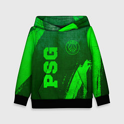 Детская толстовка PSG - green gradient вертикально