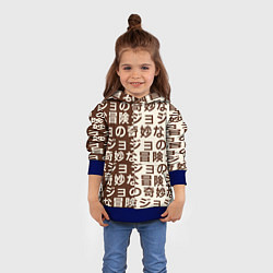 Толстовка-худи детская Japan pattern, цвет: 3D-синий — фото 2
