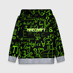 Детская толстовка Minecraft символы