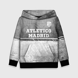 Детская толстовка Atletico Madrid - grey gradient посередине