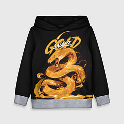 Детская толстовка Gold snake