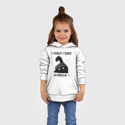 Толстовка-худи детская Черный кот: с новым годом человеки, цвет: 3D-белый — фото 2