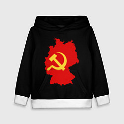 Толстовка-худи детская Материк СССР, цвет: 3D-белый