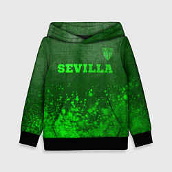 Детская толстовка Sevilla - green gradient посередине
