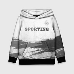 Детская толстовка Sporting - white gradient посередине