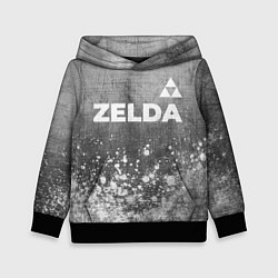 Детская толстовка Zelda - grey gradient посередине