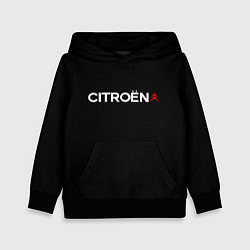 Толстовка-худи детская Citroen logo, цвет: 3D-черный