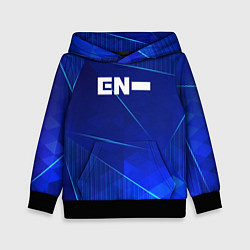 Детская толстовка Enhypen blue poly