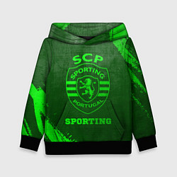 Детская толстовка Sporting - green gradient