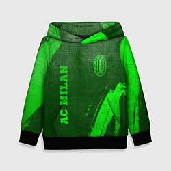 Детская толстовка AC Milan - green gradient вертикально