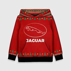 Детская толстовка Jaguar new year