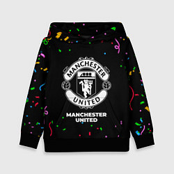 Детская толстовка Manchester United конфети