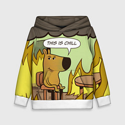 Толстовка-худи детская This is chill - this is fine мем, цвет: 3D-белый