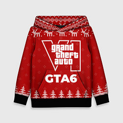 Детская толстовка Новогодний GTA6 с оленями