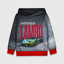 Детская толстовка Lamborghini Aventador