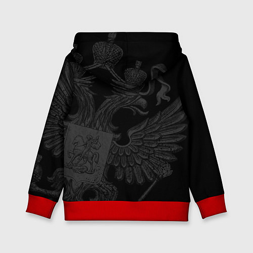 Детская толстовка Герб России - черный минимализм / 3D-Красный – фото 2