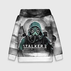 Толстовка-худи детская Stalker 2 heart of Chornobyl radiation, цвет: 3D-белый