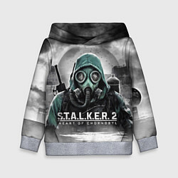 Детская толстовка Stalker 2 heart of Chornobyl radiation