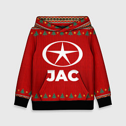 Детская толстовка JAC new year