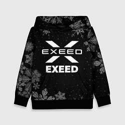 Детская толстовка Снежный Exeed