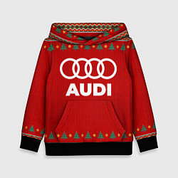 Детская толстовка Audi new year