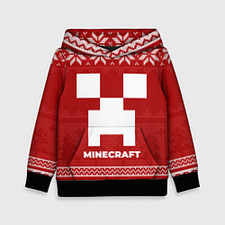 Детская толстовка Новогодний Minecraft