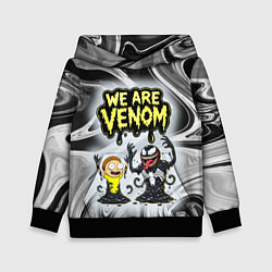 Толстовка-худи детская We are Venom - Morty, цвет: 3D-черный