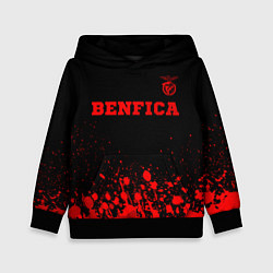Детская толстовка Benfica - red gradient посередине